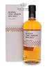 Nikka The Grain Whisky Bottled 2023 Nikka Discovery / 48% / 0,7l