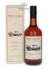 Providence Haitian Pure Single 2019 Haiti Rum / 52% / 0,7l