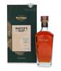 Wild Turkey Master’s Keep Triumph / 52%/ 0,75l